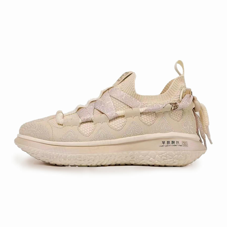 Von Modeerbe inspirierte Lauf-Sneaker – Gepolsterte bequeme Freizeitschuhe